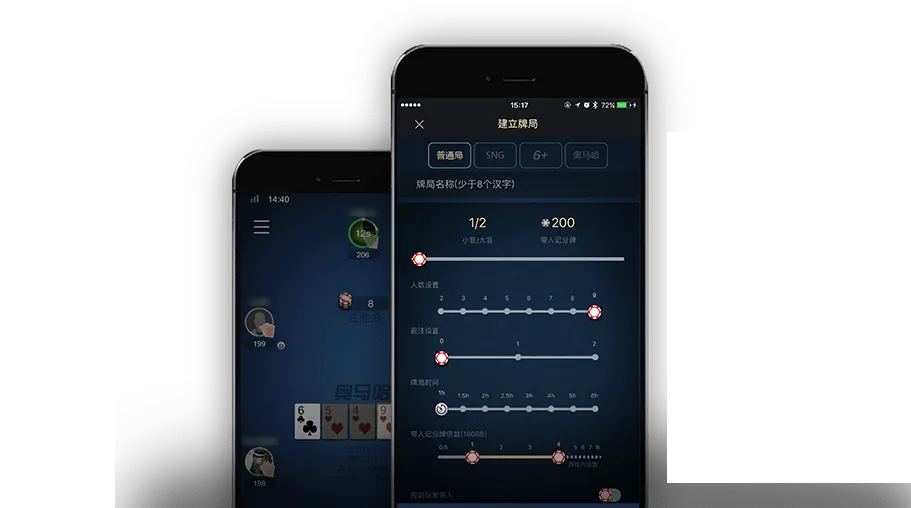 hhpoker官方正版下载安卓